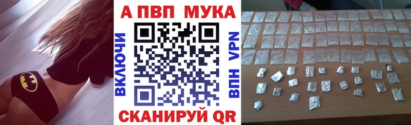 Наркошоп купить COCAIN  Мефедрон  Галлюциногенные грибы  ГАШ  АМФЕТАМИН  Элиста