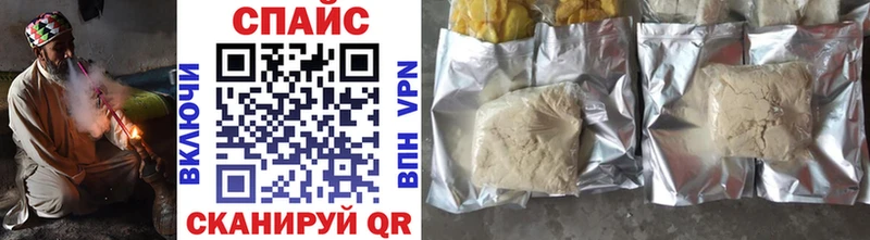 БУТИРАТ 99%  Купить где  Элиста 