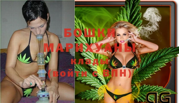 спиды Кулебаки