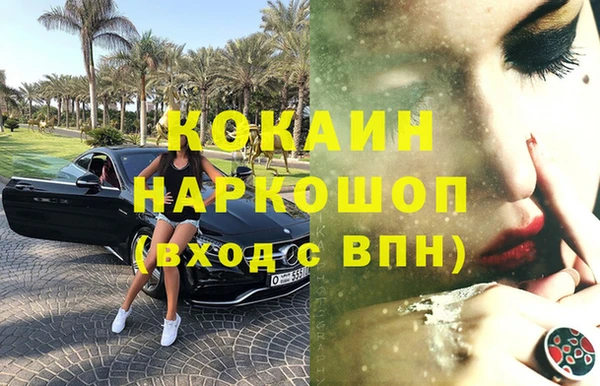 круглые Куйбышев